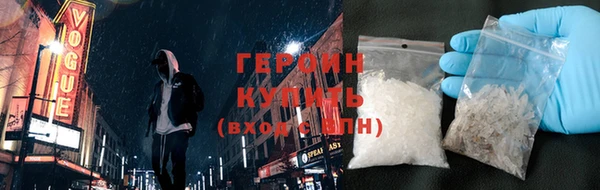 mdma Вязники