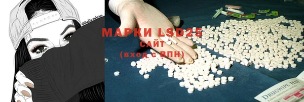 mdma Вязники