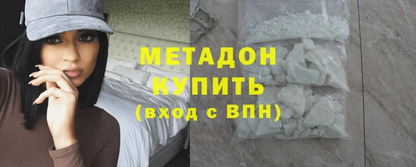 mdma Вязники