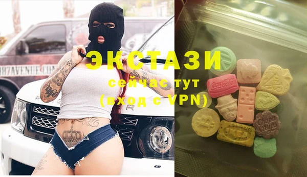 mdma Вязники